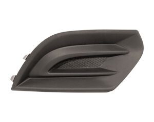 OPEL CORSA 15-*REJILLA PARAGOLPES DEL DCH S/H