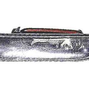 Faro Antiniebla Derecho Sin Portalámpara(Grupo Óptico)  HB4