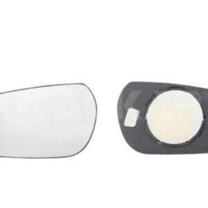 ALKAR RETROVISOR CITROÃ‹N XSARA (97- - 6451363