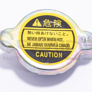 REDLINE TAPA DEL RADIADOR - 67TT000